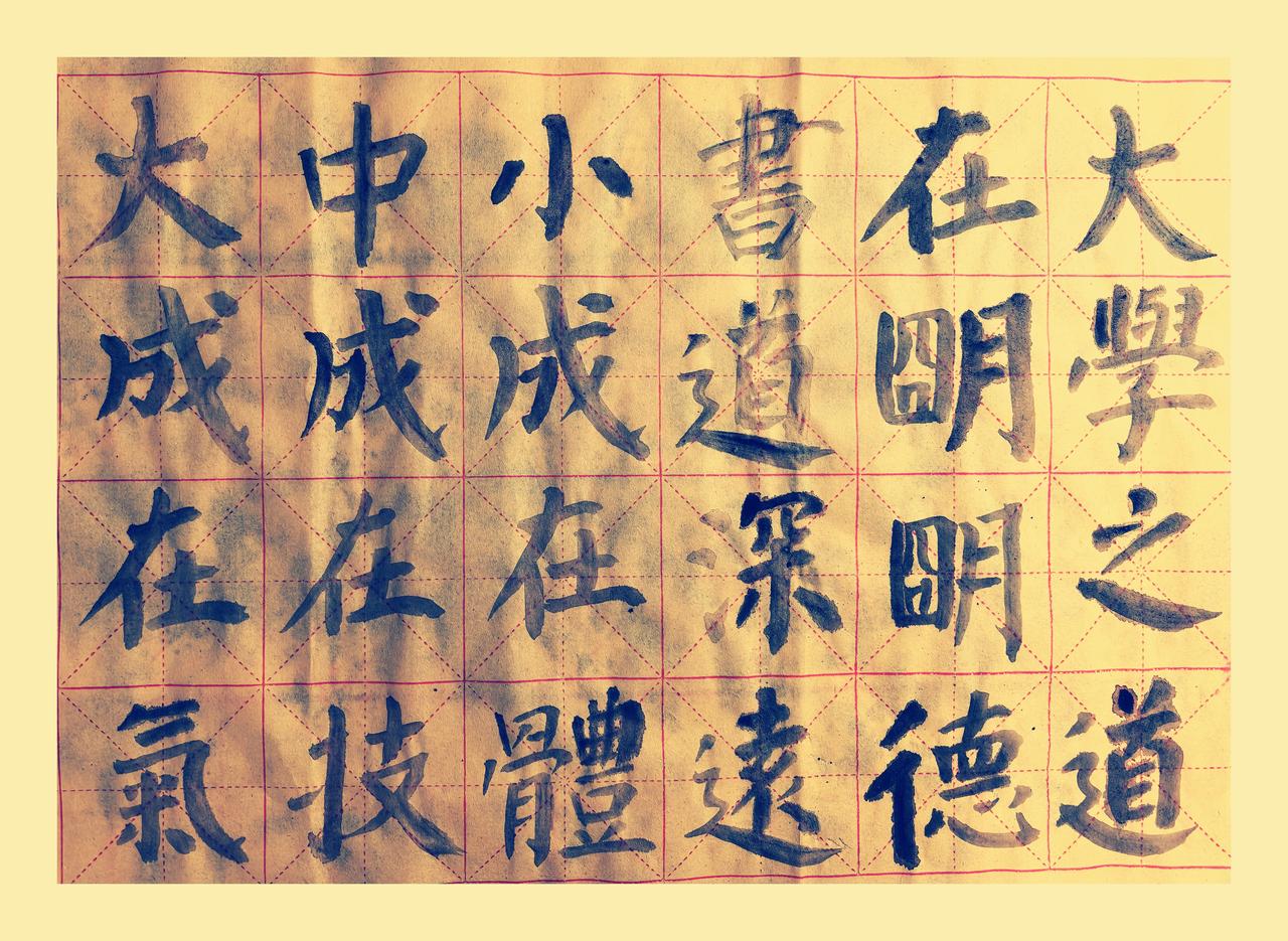 今天早上电动车充电器的线断了。到指定的维修点去维修。从小区里面往外走的时候，发现