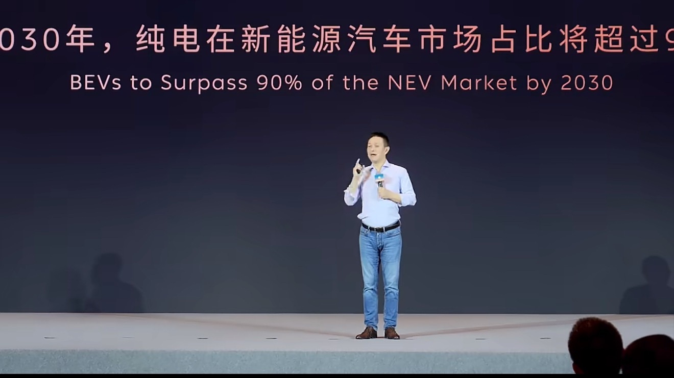 李斌预测2030年纯电动车占比超八成 我觉得新能源最容易打动人的点，往往不是发布