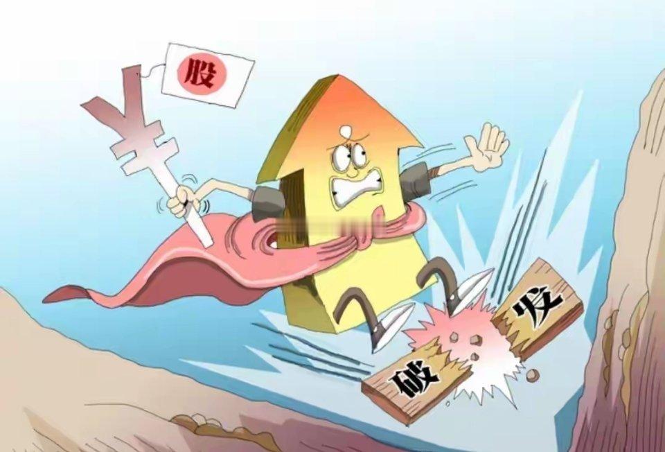 A 股，这波行情还没走完！上波行情涨 1218 点，这波行情级别不简单先明确观点