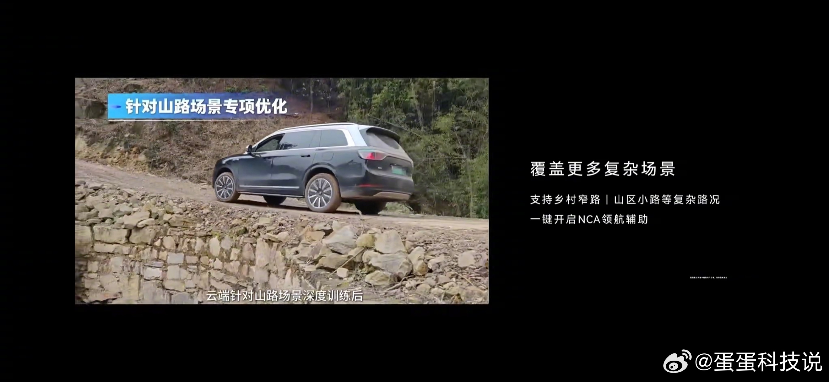 安全背后有乾崑  每年回湖南过年，对我来说真的是又期待又紧张。不只是单程就要开上