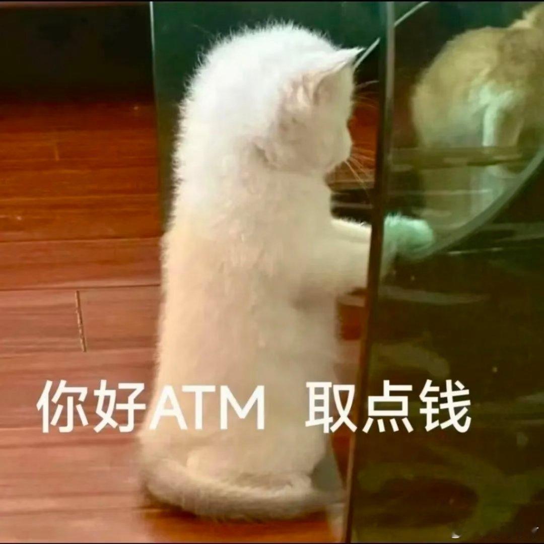 每天存82块一年就有三万块这个就好像不抽烟喝酒省出一辆保时捷的梗一样，看似近在眼