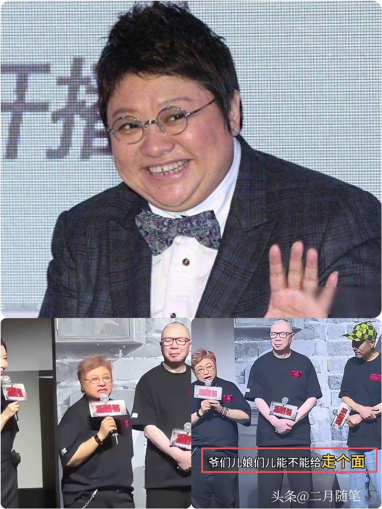 一句“走个面儿”
引发舆论热议，公众人物的口碑有多脆弱？

6月17日电影《抓特