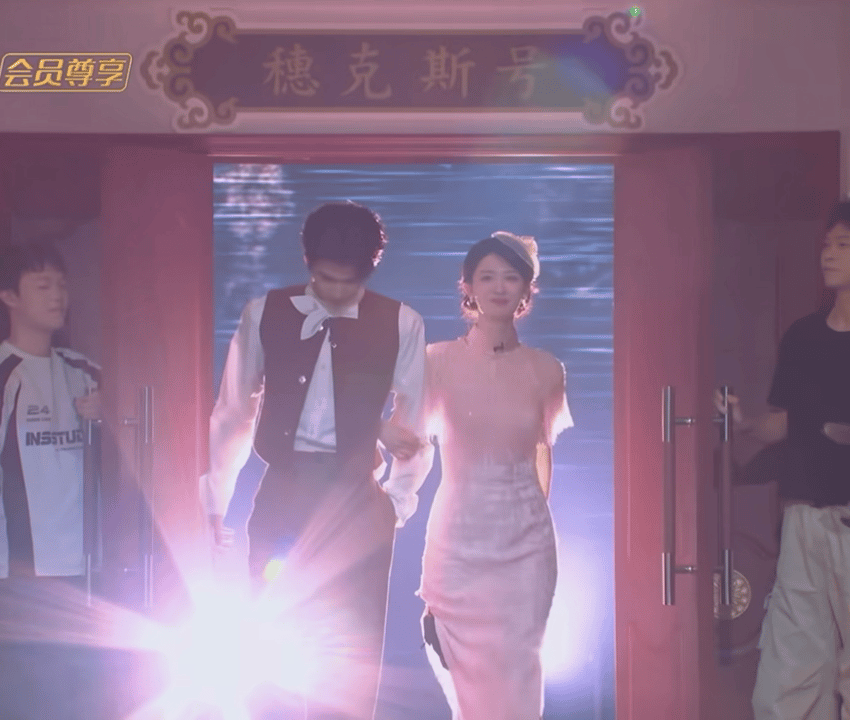 张凌赫发了52个火他超爱啊！！！！🚢姐正宫的气场…我反复回味🔥🔥🔥🔥?