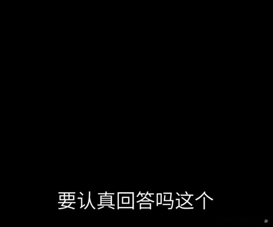 Let me选手以什么身份回归RNG呢？再等一手RNG Ming[求饶]#let