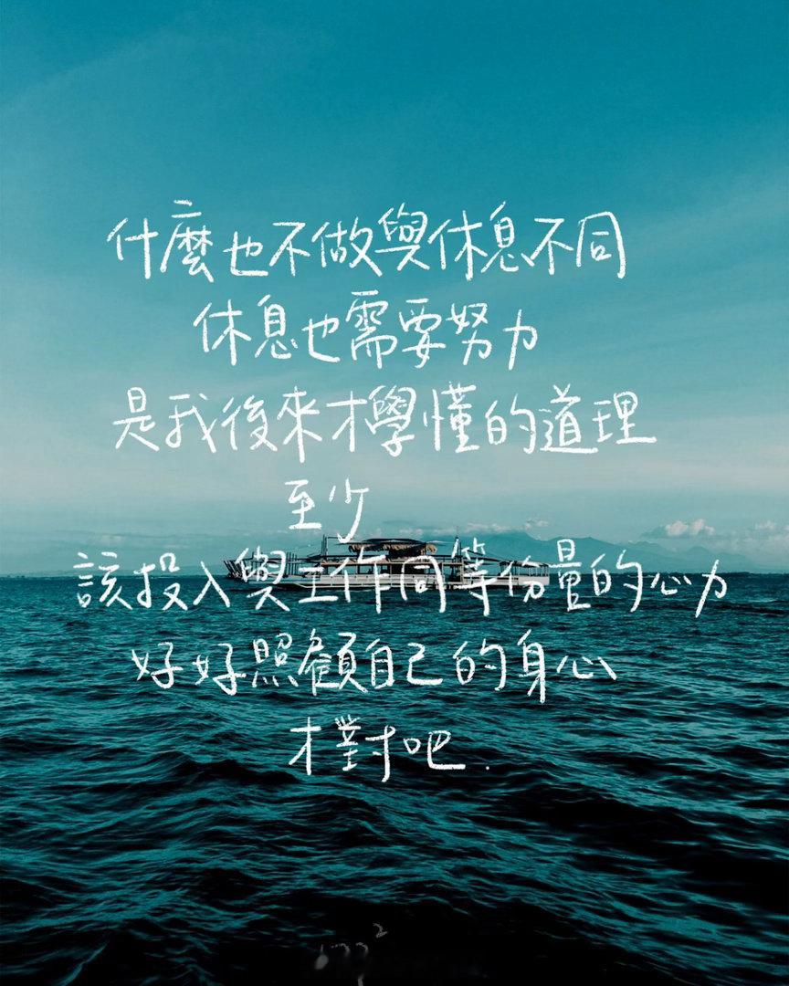 每一个早晨都是新的开始，让我们心怀感恩，迈向美好的未来。无论前方是坎坷还是平坦，