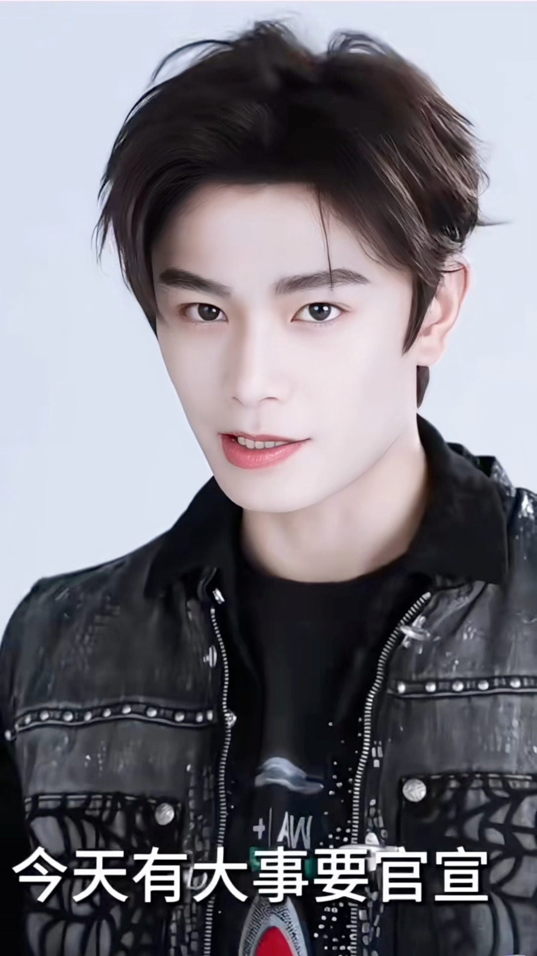 QQ音乐超会代言人丁禹兮超会的代言人丁禹兮超会的！ 竖起小耳朵，听丁禹兮唱歌，超