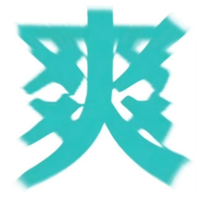 环大陆第一个高奢是10.0哦，当然了第二个也是我们家的。嘻嘻，就这个云熠爽！ 