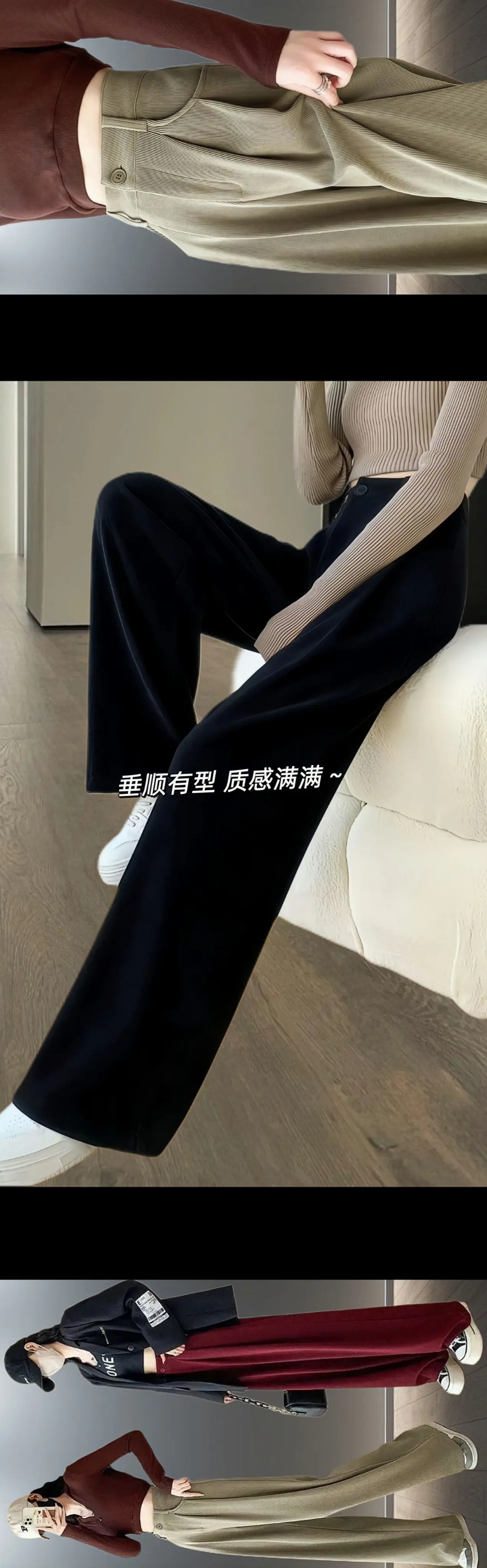 一眼就爱上这条雪尼尔加绒窄版阔腿裤！姐妹们,这条裤子太显瘦了！不挑年龄...