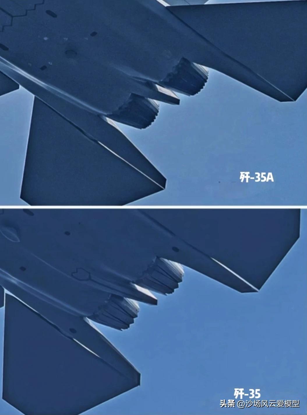 两款战舰从尾部看区别还是很大的，细心的朋友会发现歼-35舰载机主翼和水平尾翼之间