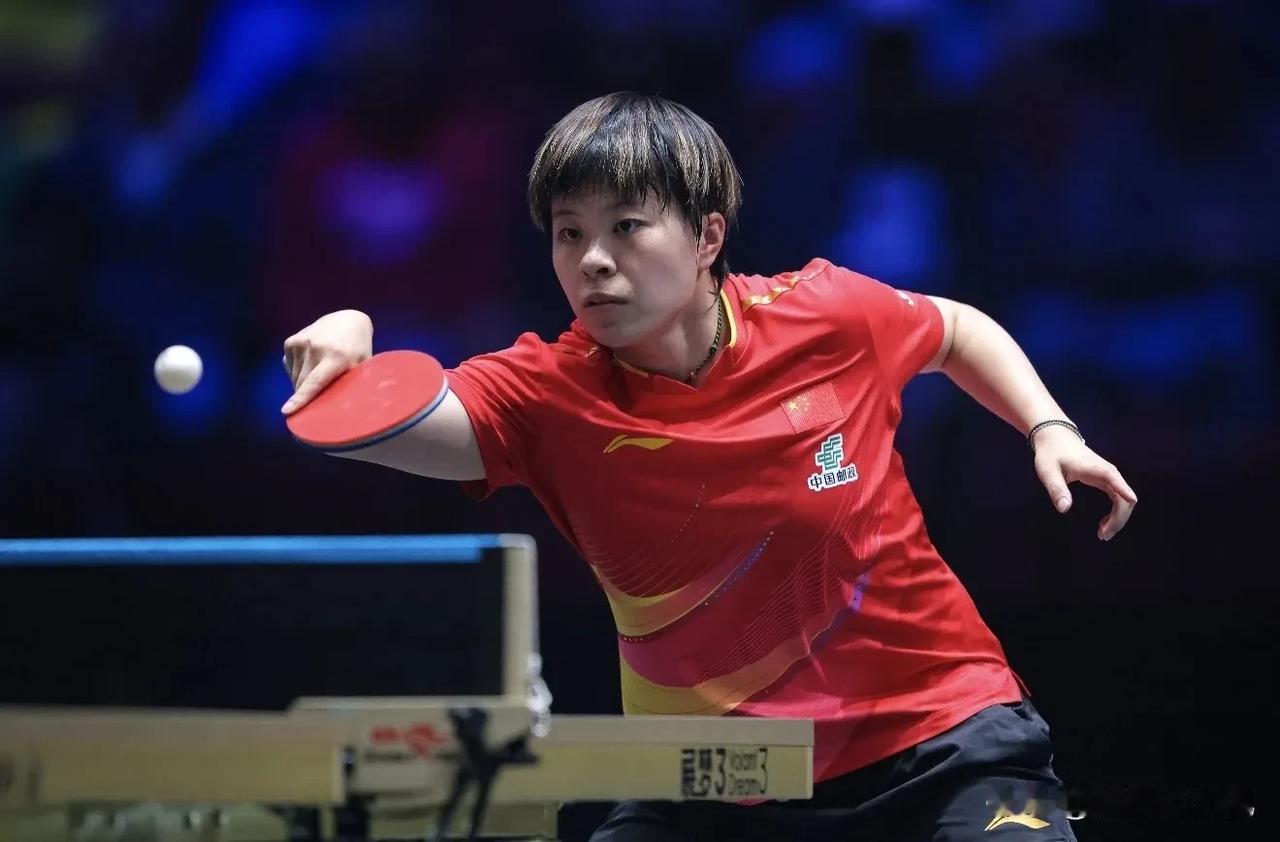 王艺迪、陈幸同1：3结束欧洲之旅。

这对苦命姐妹，长年累月跟在莎莎曼昱的身后，