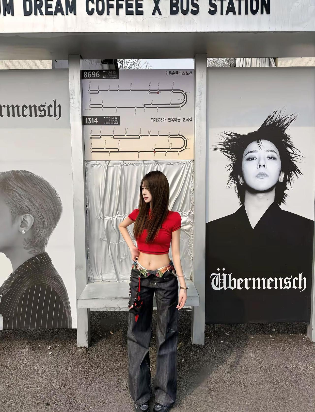 如果诋毁我能让你悲惨的人生感到一丝安慰的话 那么你开心就好ootd穿搭 权志龙