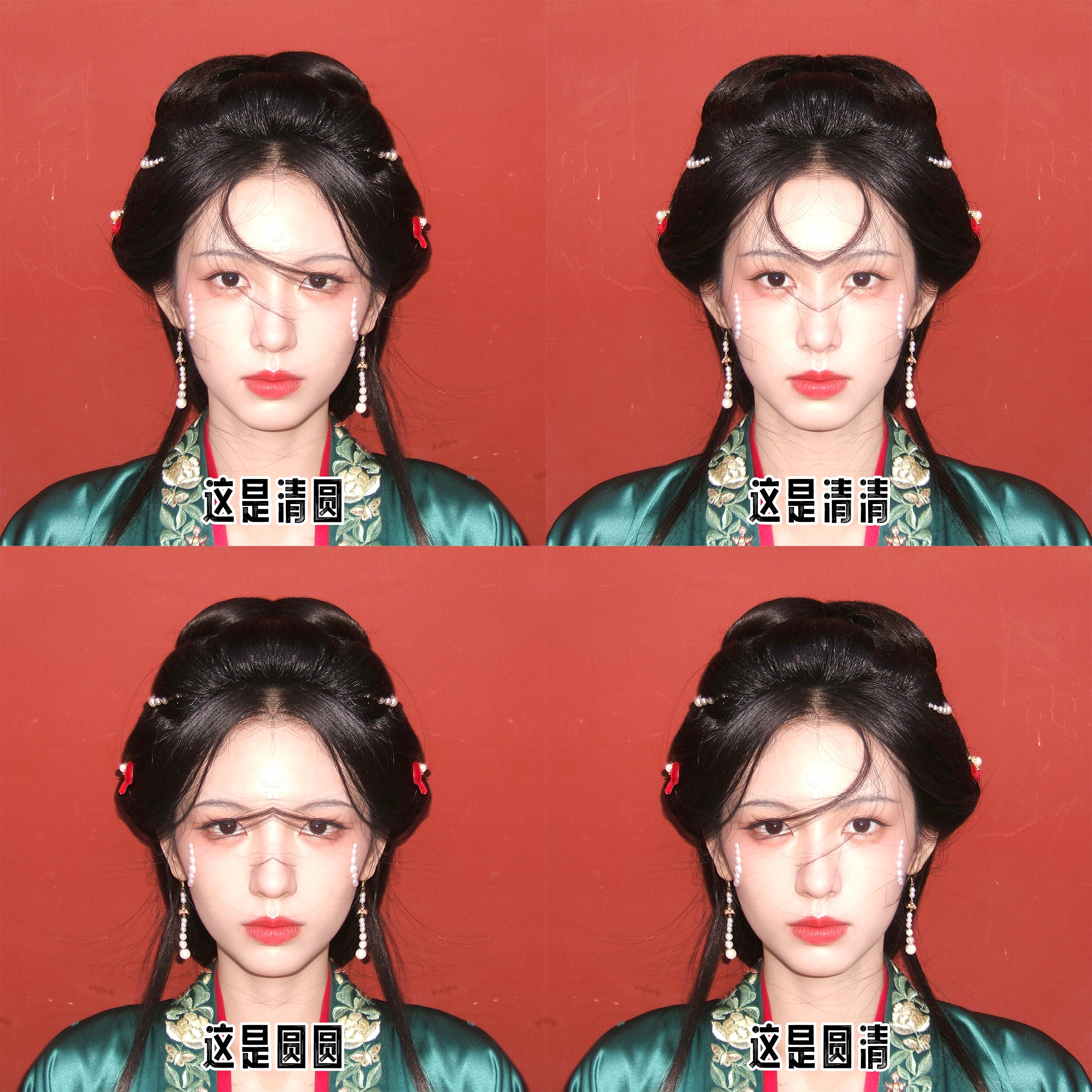 周也一瓯春🪷圆神启动左看，美！右看，绝了！上看，legend！下看，传奇！正看