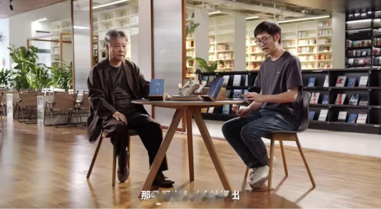 讨好型人格建议反复阅读在小破站刷影视飓风这期真的拍得挺好，把余华最真实的一面记录