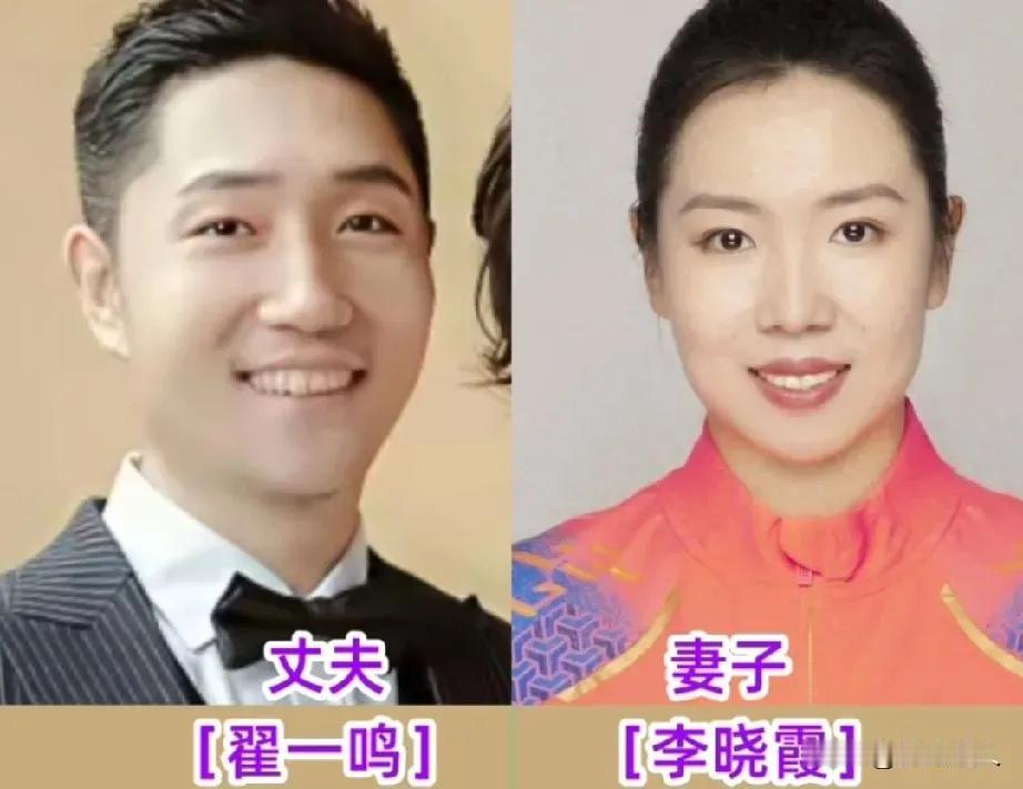 优秀运动员都有好伴侣。
中国体坛藏着太多神仙眷侣。
平凡中的坚持才是真正的爱—姚
