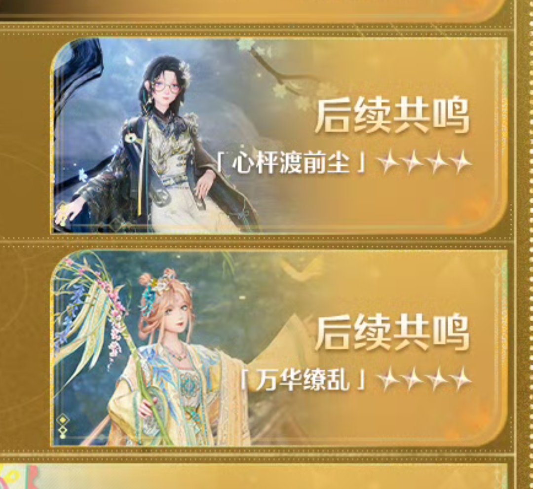 下面那个还行吧 