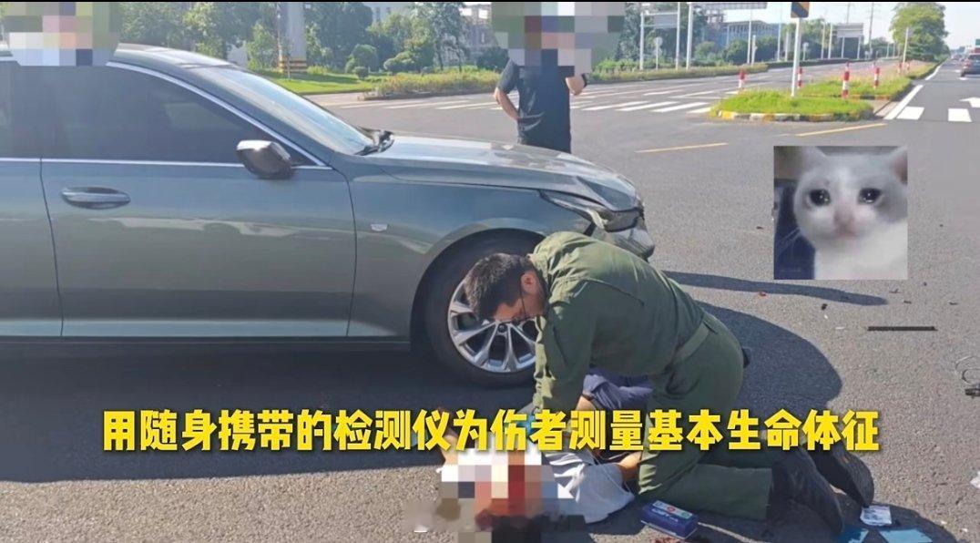 这就是小米车主的正能量！一位小米车主路过突发电动车与机动车相撞事故现场，立马挺身
