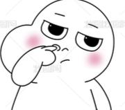 想你就有你
看你就是你
看你不是你
心里想看你
忘你不忘你
忘你还是你
想你是想