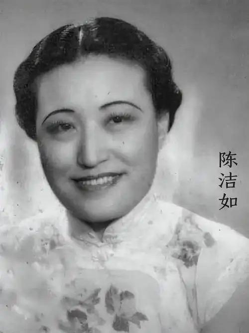 1971年，84岁的蒋介石接到前妻陈洁如的一封遗书，信中虽然只有几句话，诉说了她
