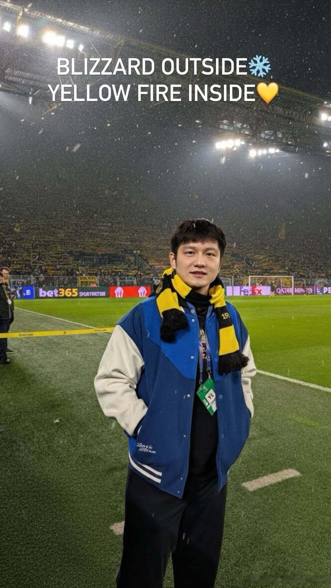 樊振东观战多特蒙德“一个艰难的夜晚。 看到多特蒙德和皇家马德里都输了令人难受。 