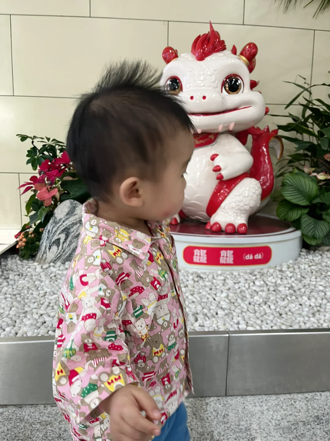 带宝宝机场贵宾厅真的太有用了！