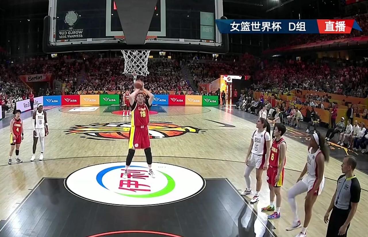 女篮世界杯小组赛首场比赛：中国队61:94完败美国队遭遇开门黑！

      