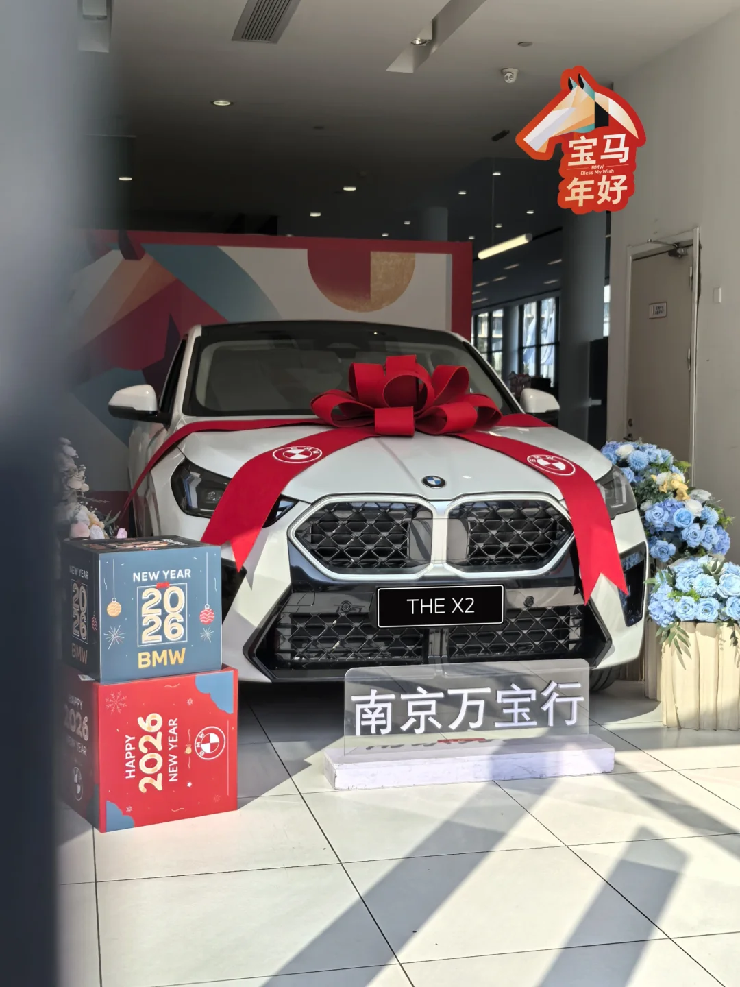 宝马X2提车，这个价格不算贵