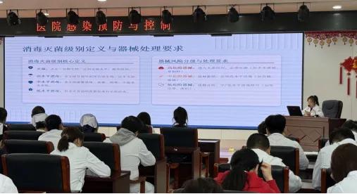 筑牢感控防线 守护医患安全——佳木斯精神病人福利院开展院感防控专项培训

佳木斯