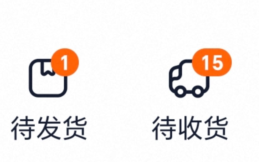 买一个鱼缸，得配这么多玩意。越买越多。果然都是坑。虽然我已经克制的只买了丐版，这