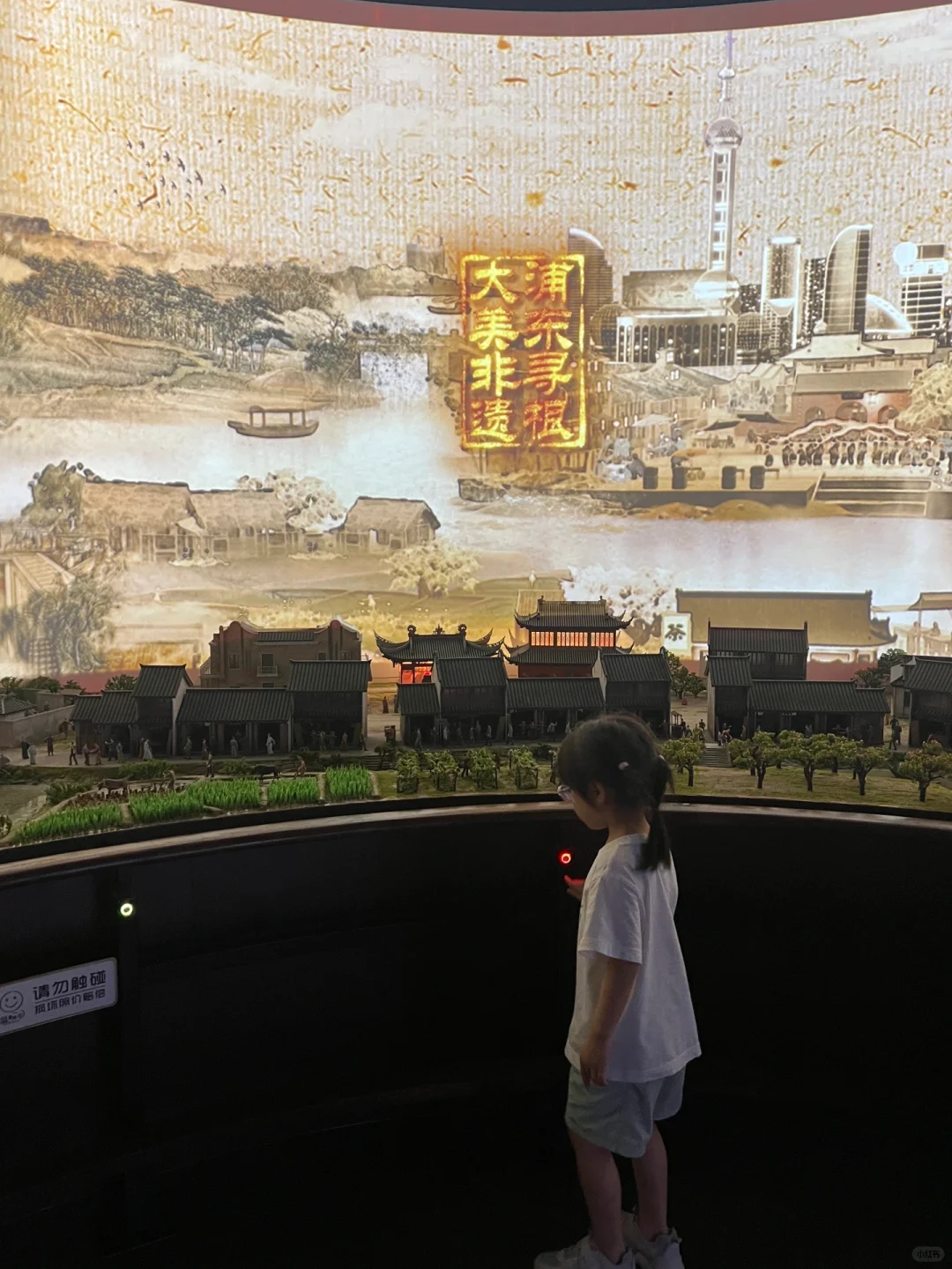 上海真的遥遥领先‼️连儿童剧都是🆓看的