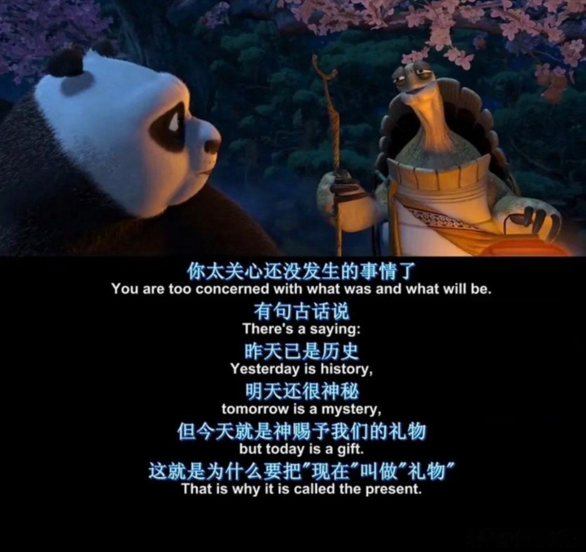 我们一直都拥有 或许从未曾珍重 