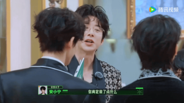 刘宇宁说丁程鑫肯定做了点什么 丁程鑫喊刘宇宁爹 全员欢乐互怼现场，刘宇宁一眼看穿