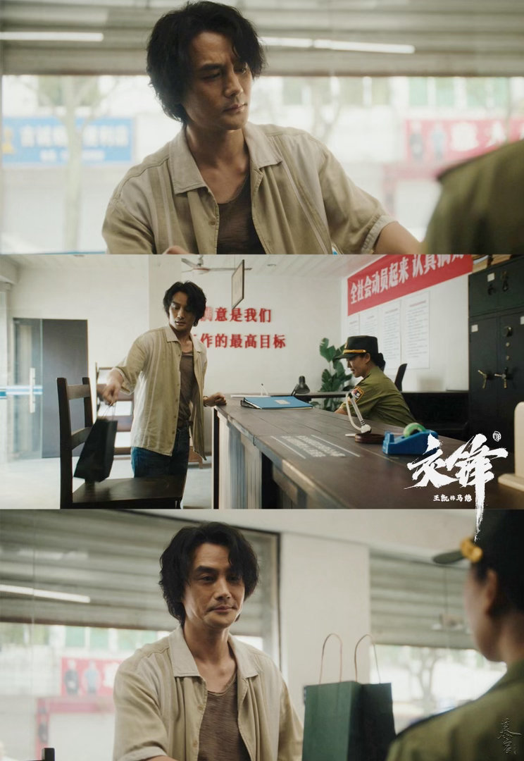 王凯拜佛vs王传君拜佛电视剧交锋王凯在《交锋》佛前一拜，满是悲悯与对苍生的牵挂；