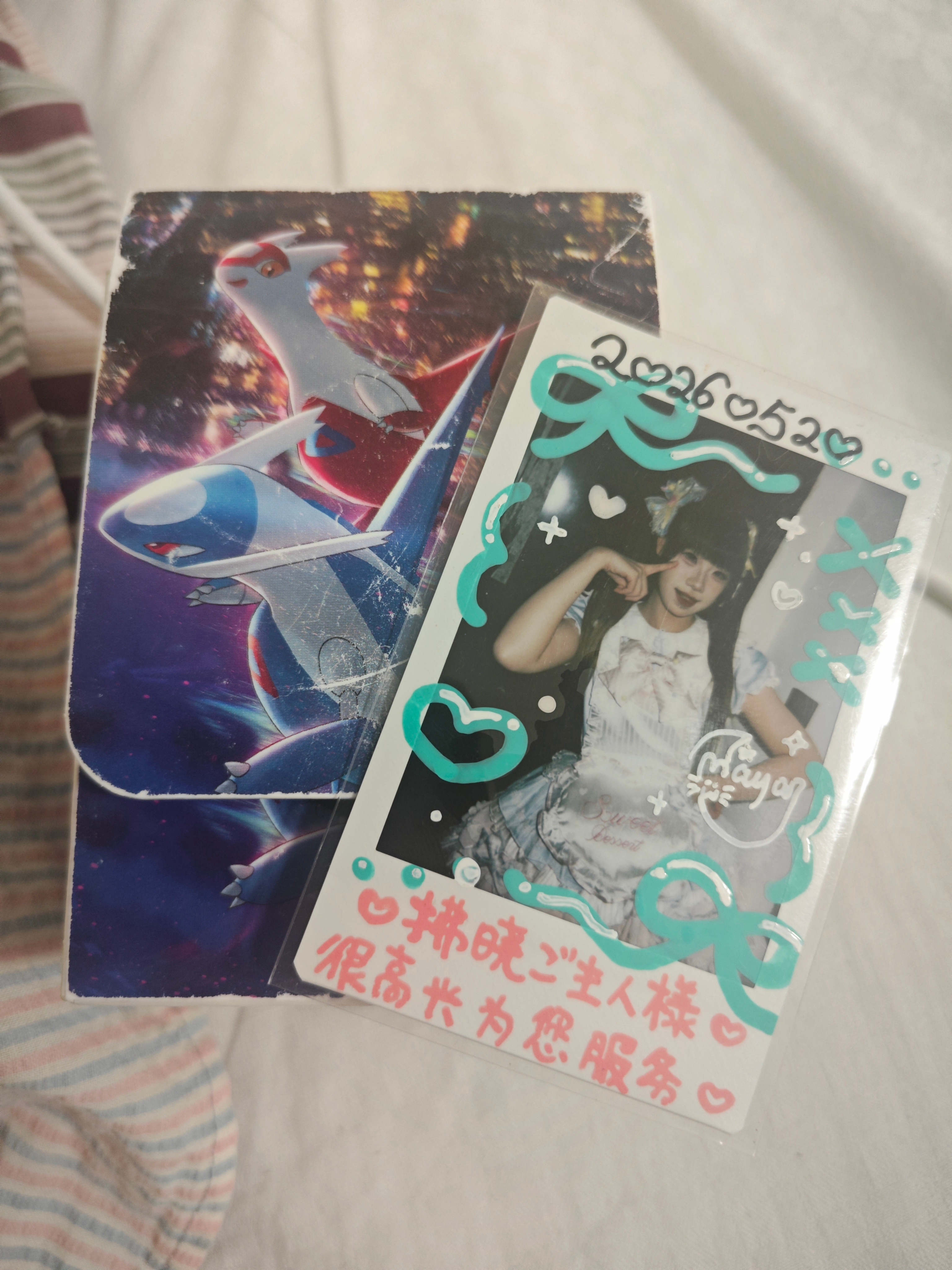 520快乐 经营一下我的广州生活 