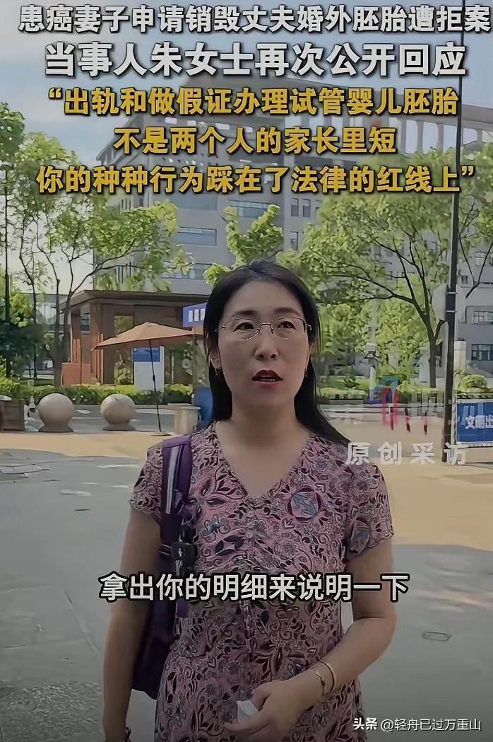 这些网友太能扒了，曹某的农村老家的房子都被扒出来了，她一个小学文平，父母经常炫耀