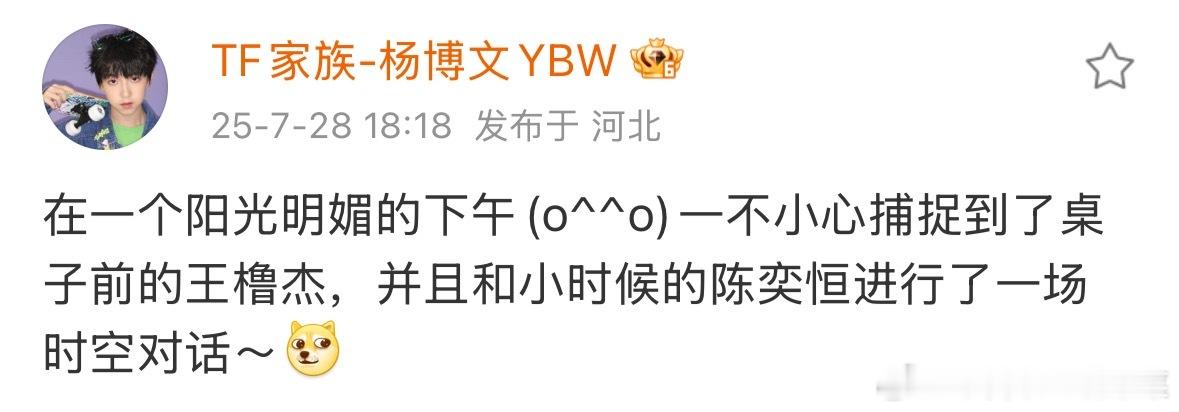 恒文？还是文恒？ ​​​
