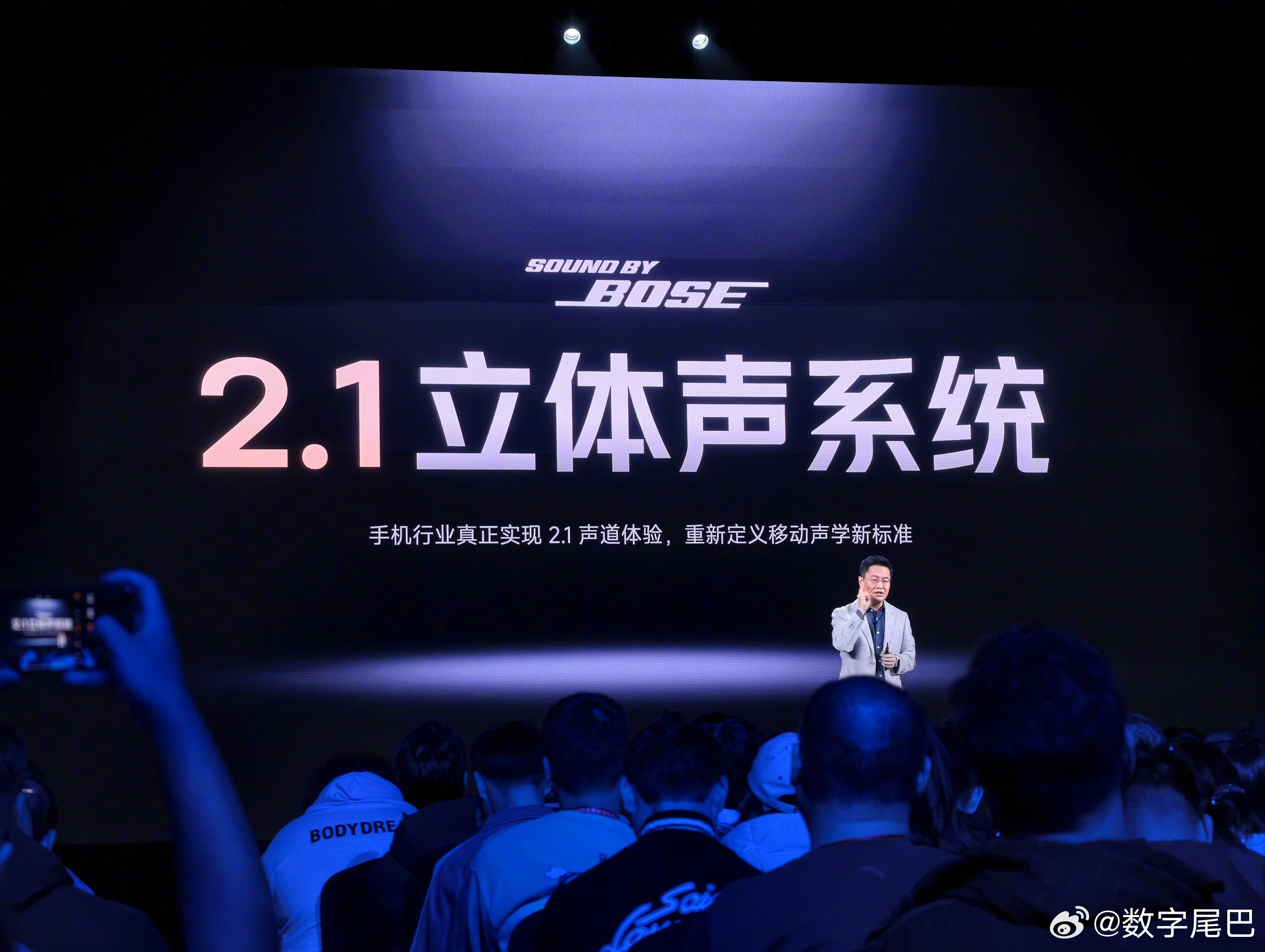 红米k90发布会  音乐手机赛道会有新玩家吗[笑而不语]你们绝对要去线下试试，一