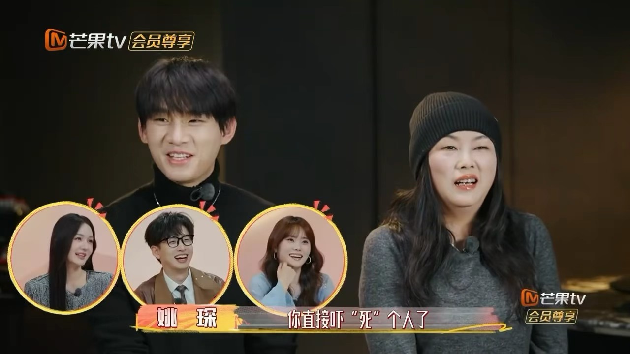 姚琛妈妈催恋姚琛妈妈催谈恋爱 被妈妈催谈恋爱也太真实了吧😆姚琛高情商轻松化解，