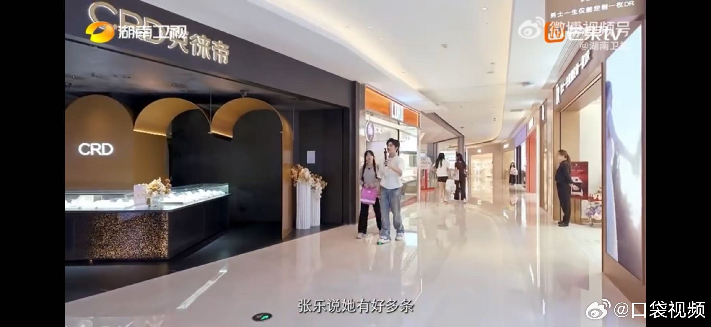 00后山东女孩带你0元吃遍长沙寻访外省来湘年轻人纪实录你好湖南你好湖南普通人的奋