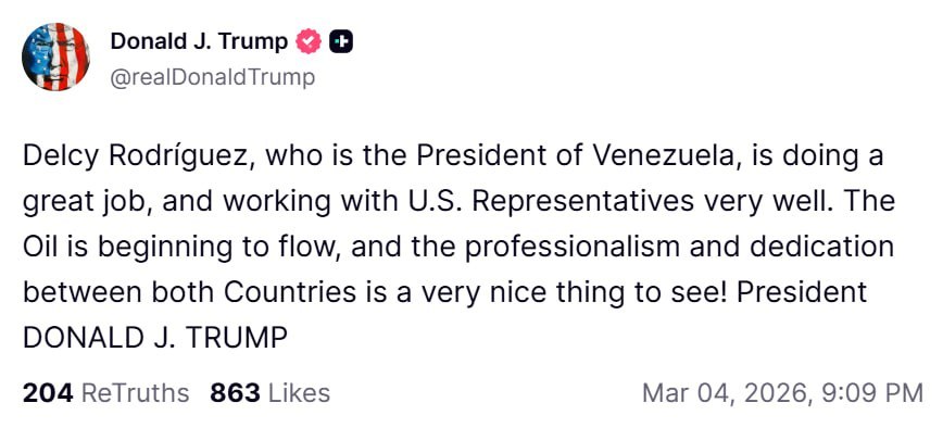 特朗普通过 Truth Social 发文：委内瑞拉总统德尔西·罗德里格斯工作出