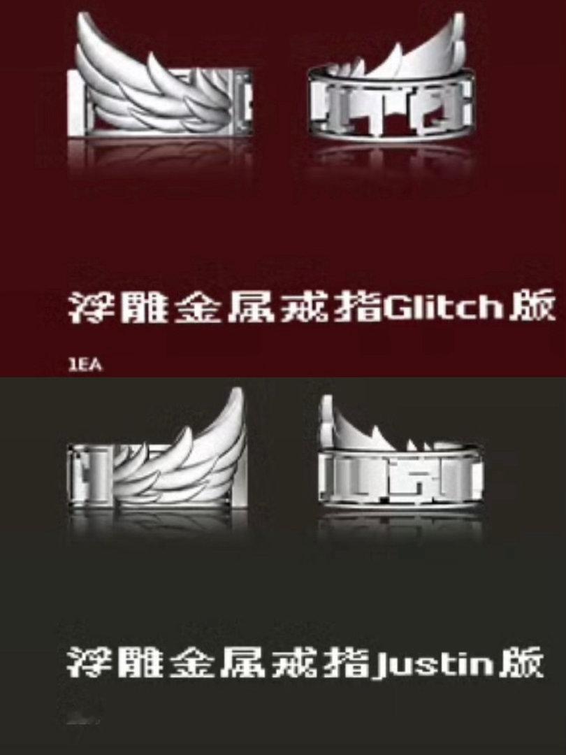 这俩绝对能拼到一起 ​​​