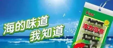 我安排了几十次抽奖了第一次出现这种情况，不知道咋回事重新抽，23:30开奖给铁粉