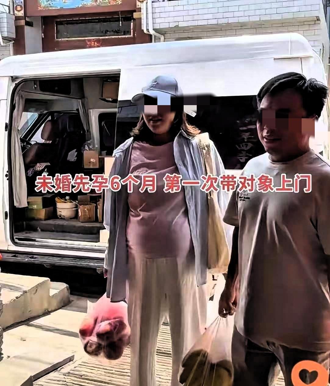 河南一姑娘，怀孕六个月才带男友回家见父母。
她爸当场发飙，直接把42岁的男人轰了