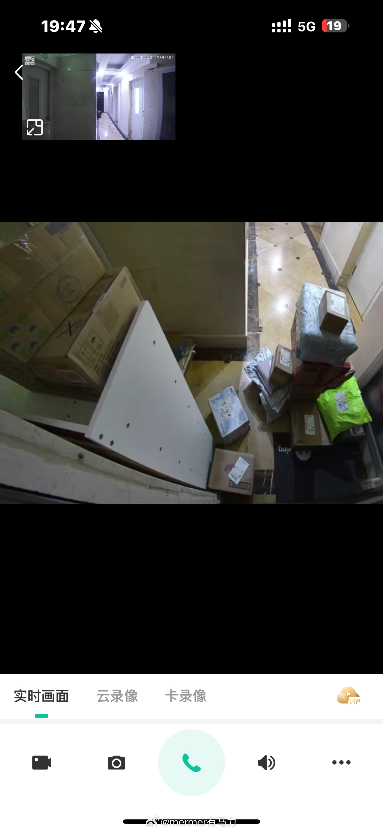 好好好 回家拆快递了 邻居一看就知道这孩子又出差了 ​​​