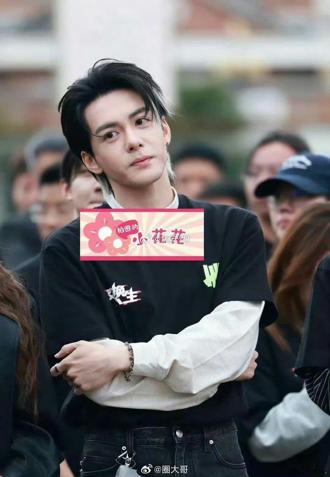 曾舜晞张康乐交换人生开机生图 哇塞，电视剧《交换人生》终于要开机了啊！曾舜晞和张