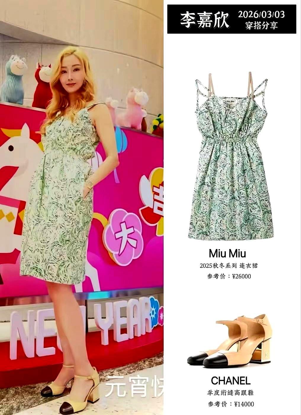 千亿财富的尽头，是一场精准的互相打捞。
 
75岁的刘銮雄坐轮椅现身投票站。起身