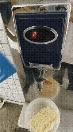 泡个面，这水比面还贵啊