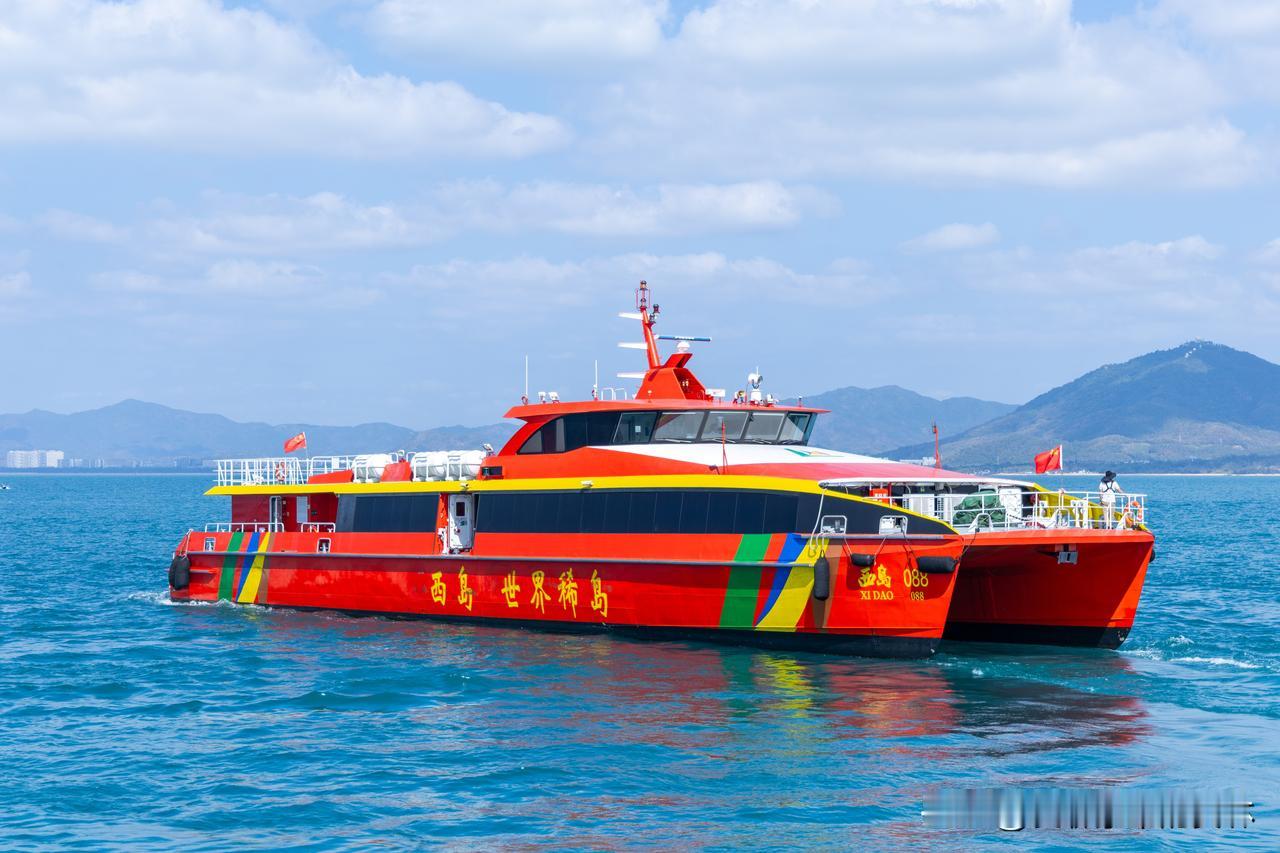 马年春节游西岛，智慧服务 + 暖心关怀，真的太懂游客了！出发前，景区公众号实时更