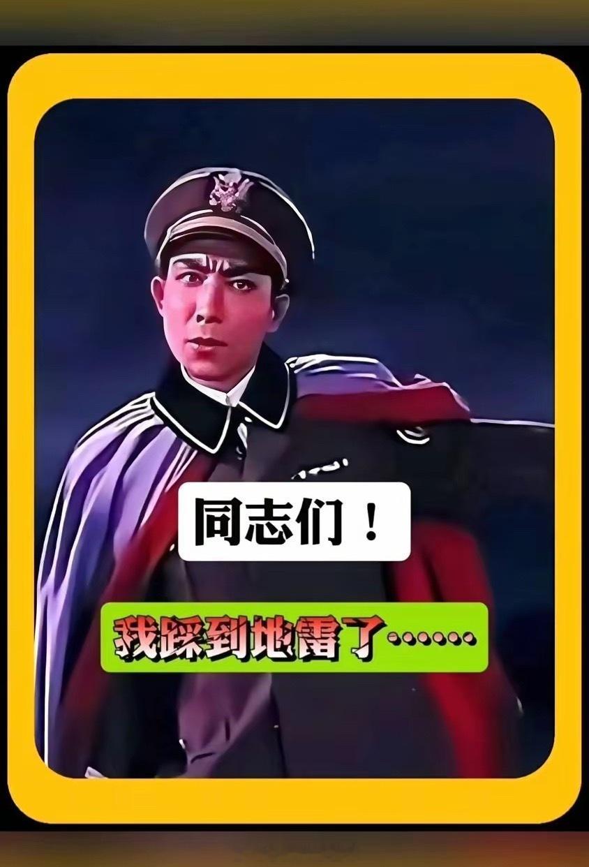 股市惨烈一幕！10只个股集体崩盘跌停，超166万股民惨遭深度套牢1. 洲际油气—