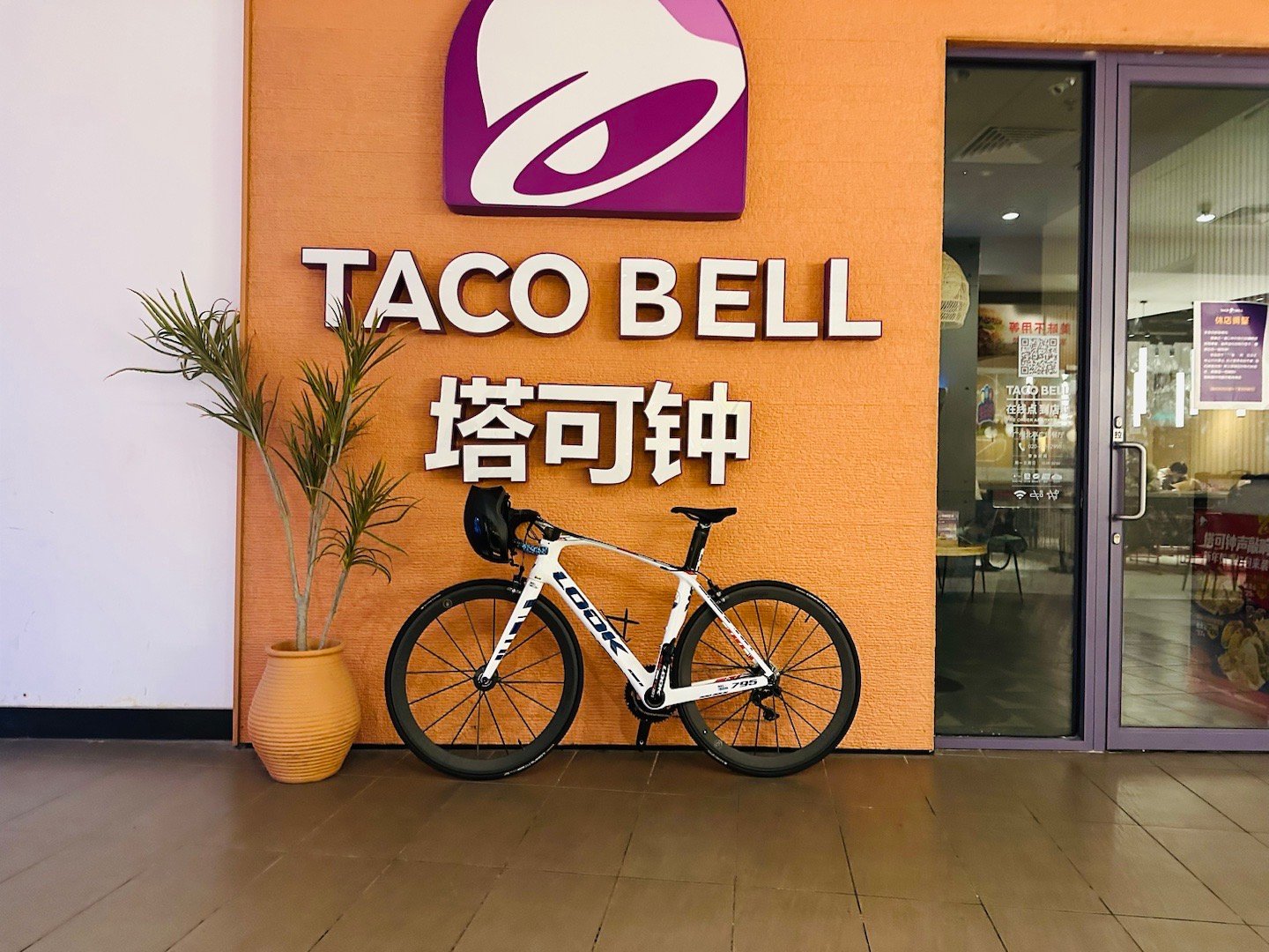 做任何事情，我都喜欢边求知边实践。用了两个晚上看完B站上关于fitting的视频