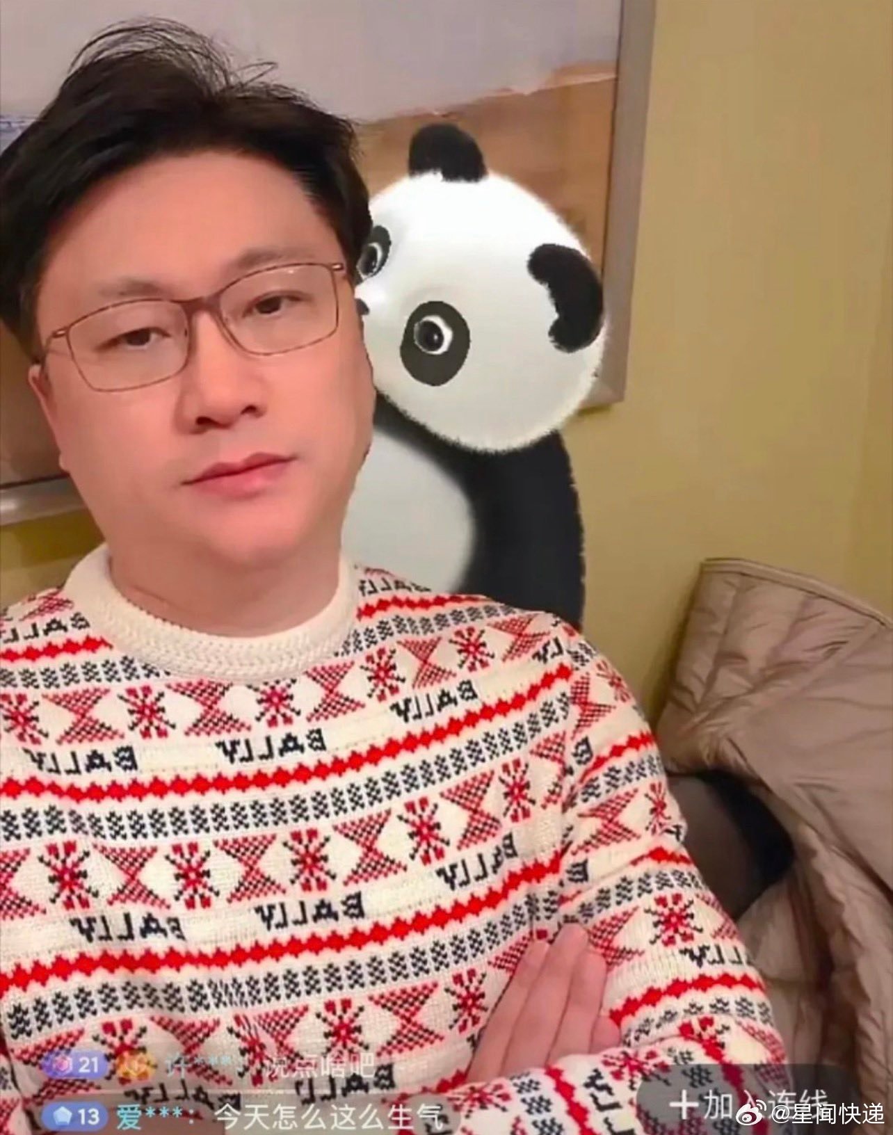 理记宣布退网500多万粉丝的微博大V理记，发长文宣布全平台退网，说自己累了，收入